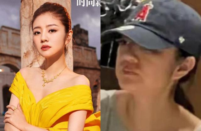 "Nữ diễn viên phim giờ vàng" mặt mũi sưng húp, tàn tạ khó tin sau khi chồng đại gia bị bắt- Ảnh 2.