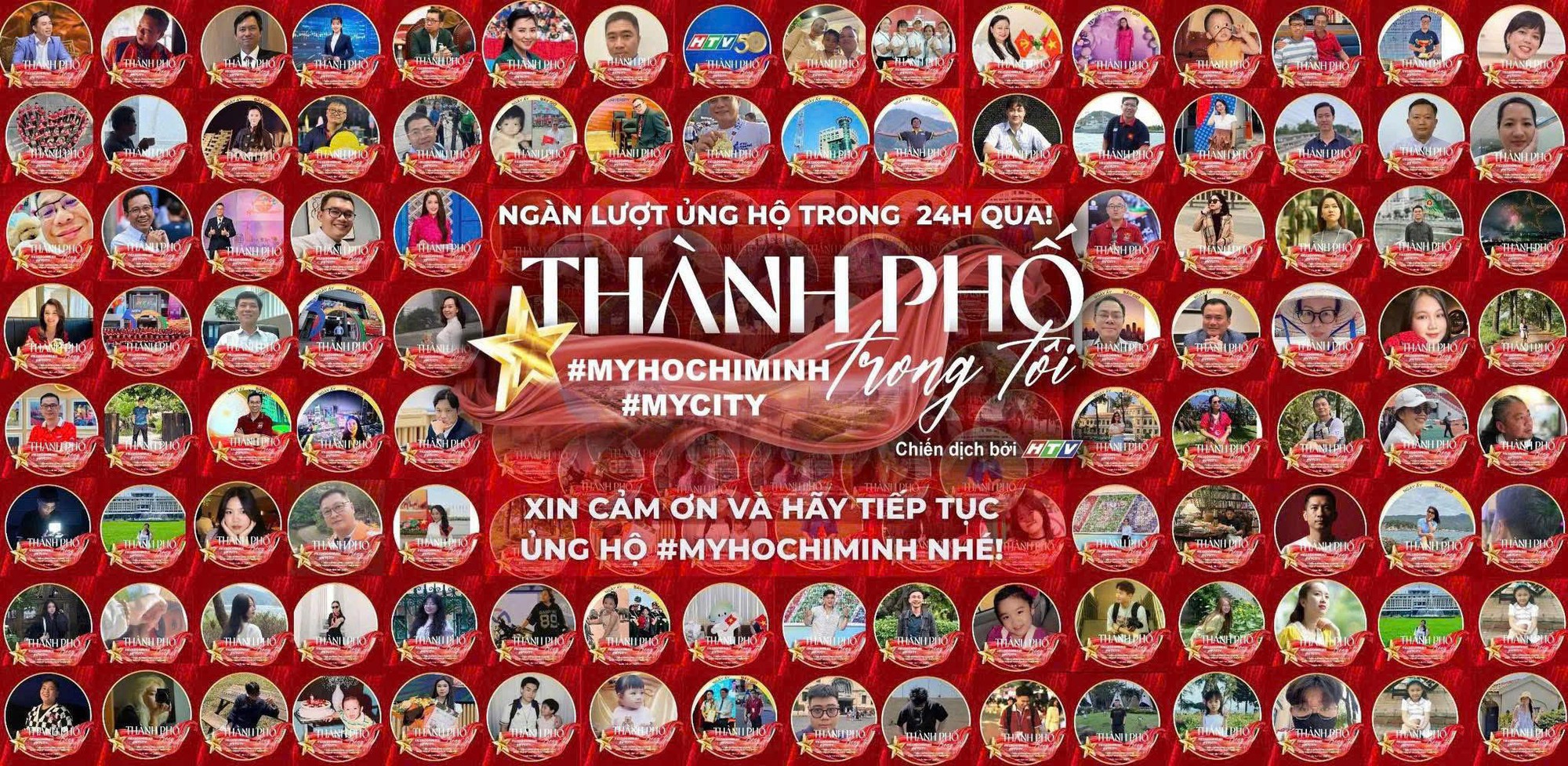 "Thành phố trong tôi - #MyHoChiMinh #MyCity" - Khi mỗi câu chuyện trở thành một dòng chảy gắn kết niềm tin, tình yêu và khát vọng- Ảnh 1.