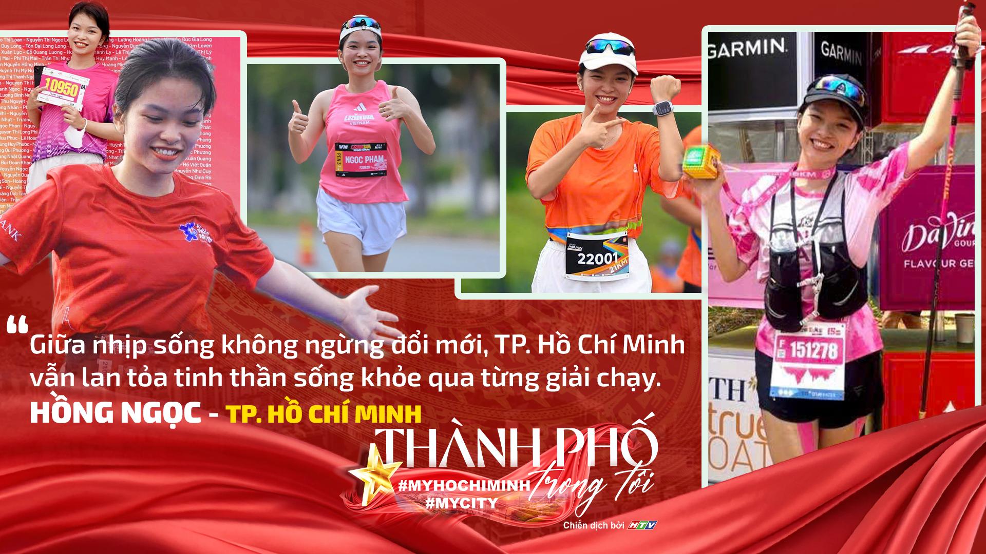 "Thành phố trong tôi - #MyHoChiMinh #MyCity" - Khi mỗi câu chuyện trở thành một dòng chảy gắn kết niềm tin, tình yêu và khát vọng- Ảnh 4.