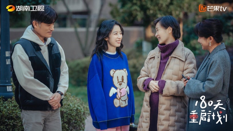 10 phim Trung Quốc chuyển thể hay nhất 2025: Càng xem càng mê, vượt xa cả nguyên tác- Ảnh 2. 10 phim Trung Quốc chuyển thể hay nhất 2025: Càng xem càng mê, vượt xa cả nguyên tác- Ảnh 2.