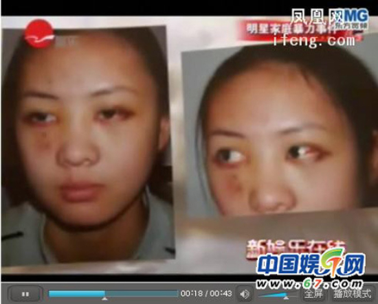 Điều tra khẩn quý tử của cặp sao đình đám vì đánh đập vợ- Ảnh 5. Điều tra khẩn quý tử của cặp sao đình đám vì đánh đập vợ- Ảnh 5.