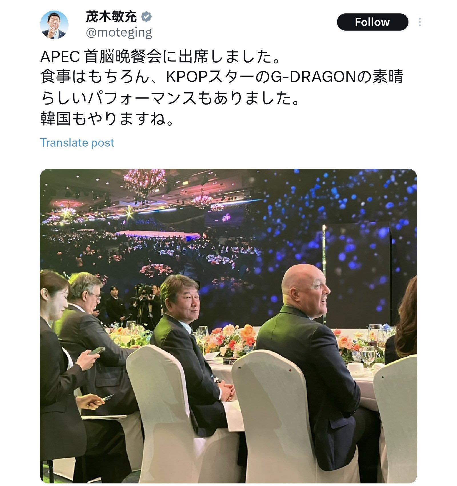 Tròn năm “tái sinh”: Ngôi sao số 1 Hàn Quốc trình diễn trước lãnh đạo 21 quốc gia, làm nên lịch sử chưa từng có- Ảnh 6.