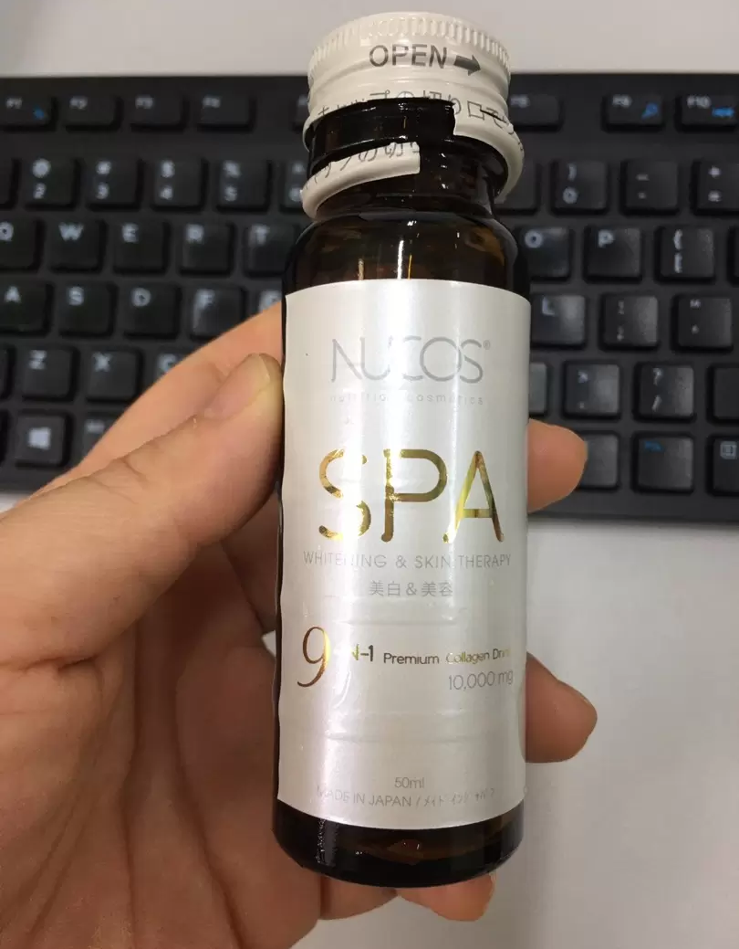 Tôi 31 tuổi và chưa từng sợ lão hóa nhờ 5 cách bảo tồn collagen để da căng bóng mỗi ngày- Ảnh 10. Tôi 31 tuổi và chưa từng sợ lão hóa nhờ 5 cách bảo tồn collagen để da căng bóng mỗi ngày- Ảnh 10.