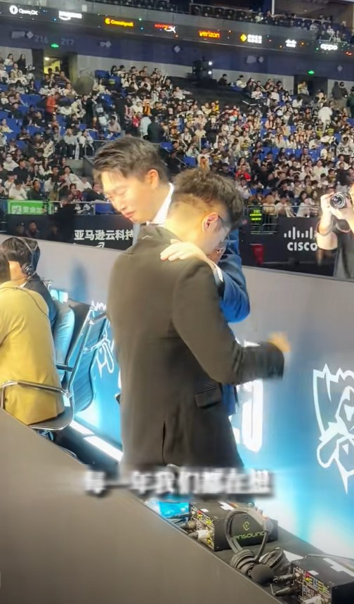 CKTG 2025: Từ HLV đến BLV LPL đều phải bật khóc trước Faker và T1- Ảnh 2. CKTG 2025: Từ HLV đến BLV LPL đều phải bật khóc trước Faker và T1- Ảnh 2.