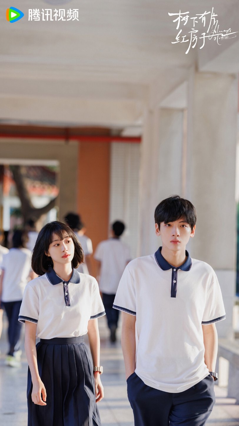 10 phim Trung Quốc chuyển thể hay nhất 2025: Càng xem càng mê, vượt xa cả nguyên tác- Ảnh 1. 10 phim Trung Quốc chuyển thể hay nhất 2025: Càng xem càng mê, vượt xa cả nguyên tác- Ảnh 1.