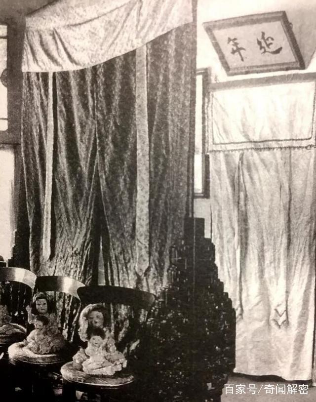 Hé lộ loạt ảnh hiếm chưa từng thấy chụp đám cưới Phổ Nghi - hoàng đế cuối cùng của Trung Quốc- Ảnh 7.