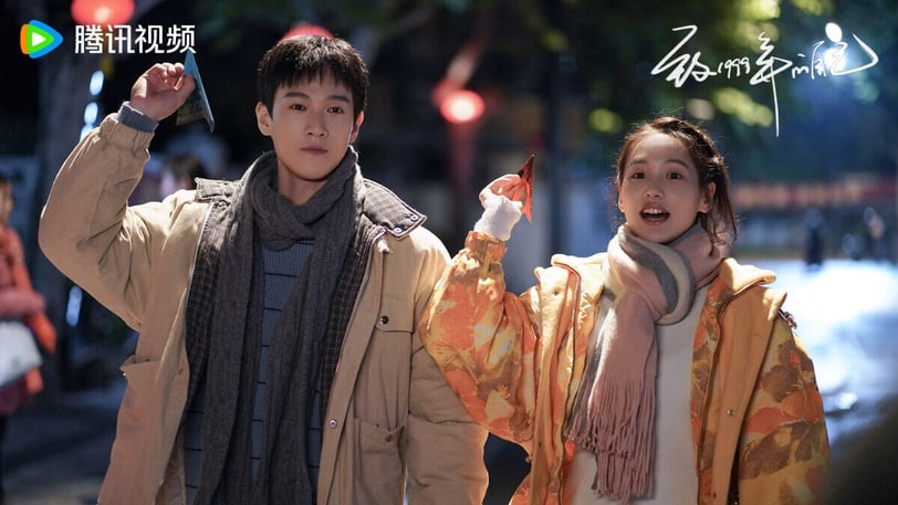 10 phim Trung Quốc chuyển thể hay nhất 2025: Càng xem càng mê, vượt xa cả nguyên tác- Ảnh 4. 10 phim Trung Quốc chuyển thể hay nhất 2025: Càng xem càng mê, vượt xa cả nguyên tác- Ảnh 4.