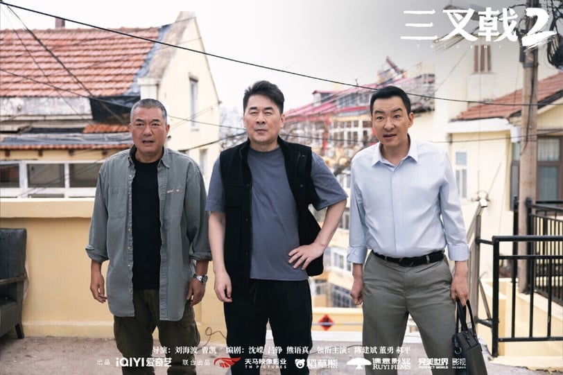 10 phim Trung Quốc chuyển thể hay nhất 2025: Càng xem càng mê, vượt xa cả nguyên tác- Ảnh 5. 10 phim Trung Quốc chuyển thể hay nhất 2025: Càng xem càng mê, vượt xa cả nguyên tác- Ảnh 5.