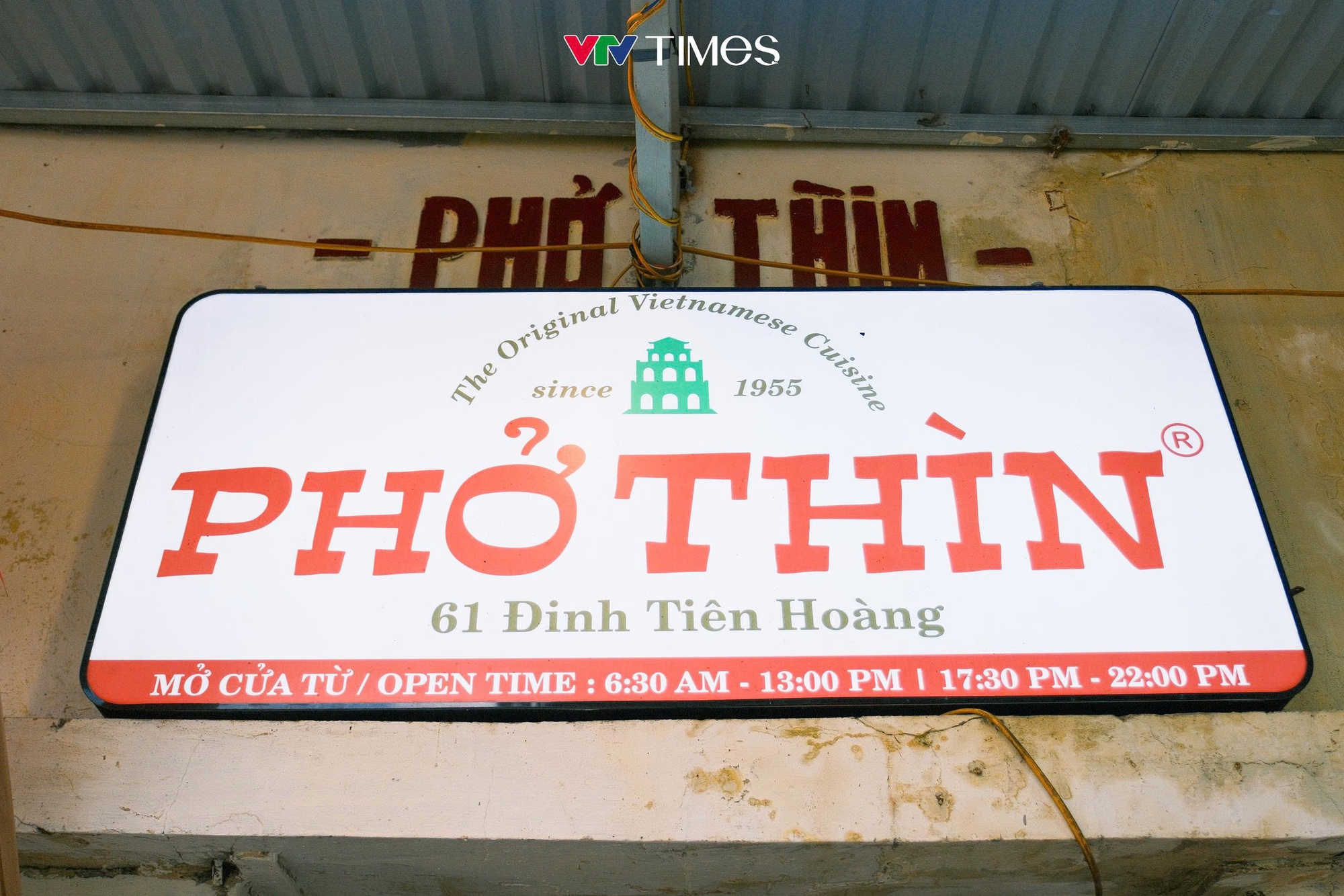 Quán phở duy nhất bên hồ Gươm sắp phải di dời sau gần 70 năm- Ảnh 5. Quán phở duy nhất bên hồ Gươm sắp phải di dời sau gần 70 năm- Ảnh 5.