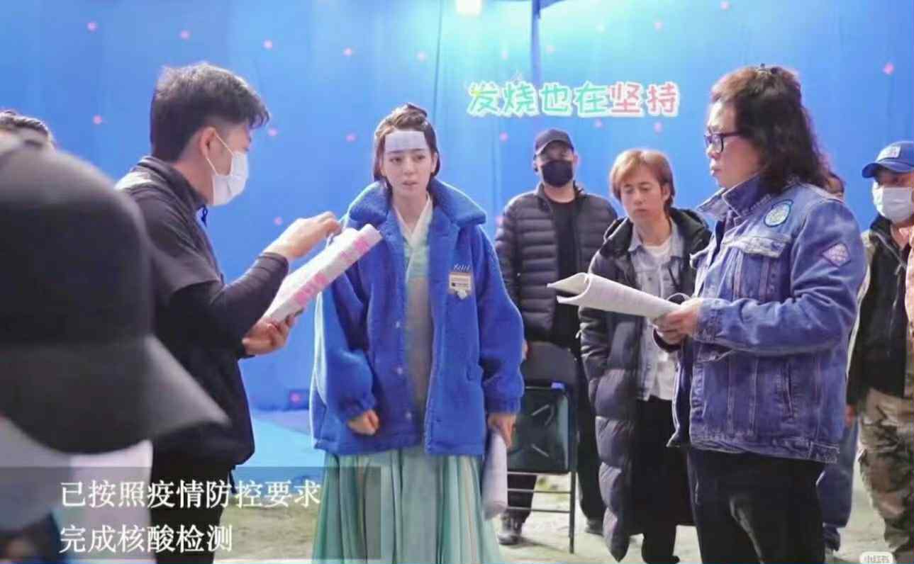 Tình trạng bệnh tật của Địch Lệ Nhiệt Ba sau thông báo khẩn- Ảnh 3.