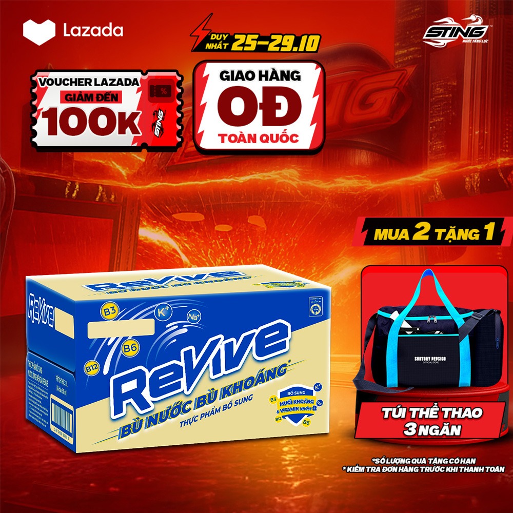 Dã man SALE 11/11: Nhìn đâu cũng thấy deal hời, chỉ muốn nhắm mắt mua luôn- Ảnh 4.