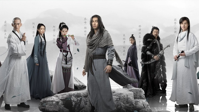 10 lần phim Trung phá nát nguyên tác khiến fan nổi giận, đến tác giả tiểu thuyết còn nhận không ra- Ảnh 3.