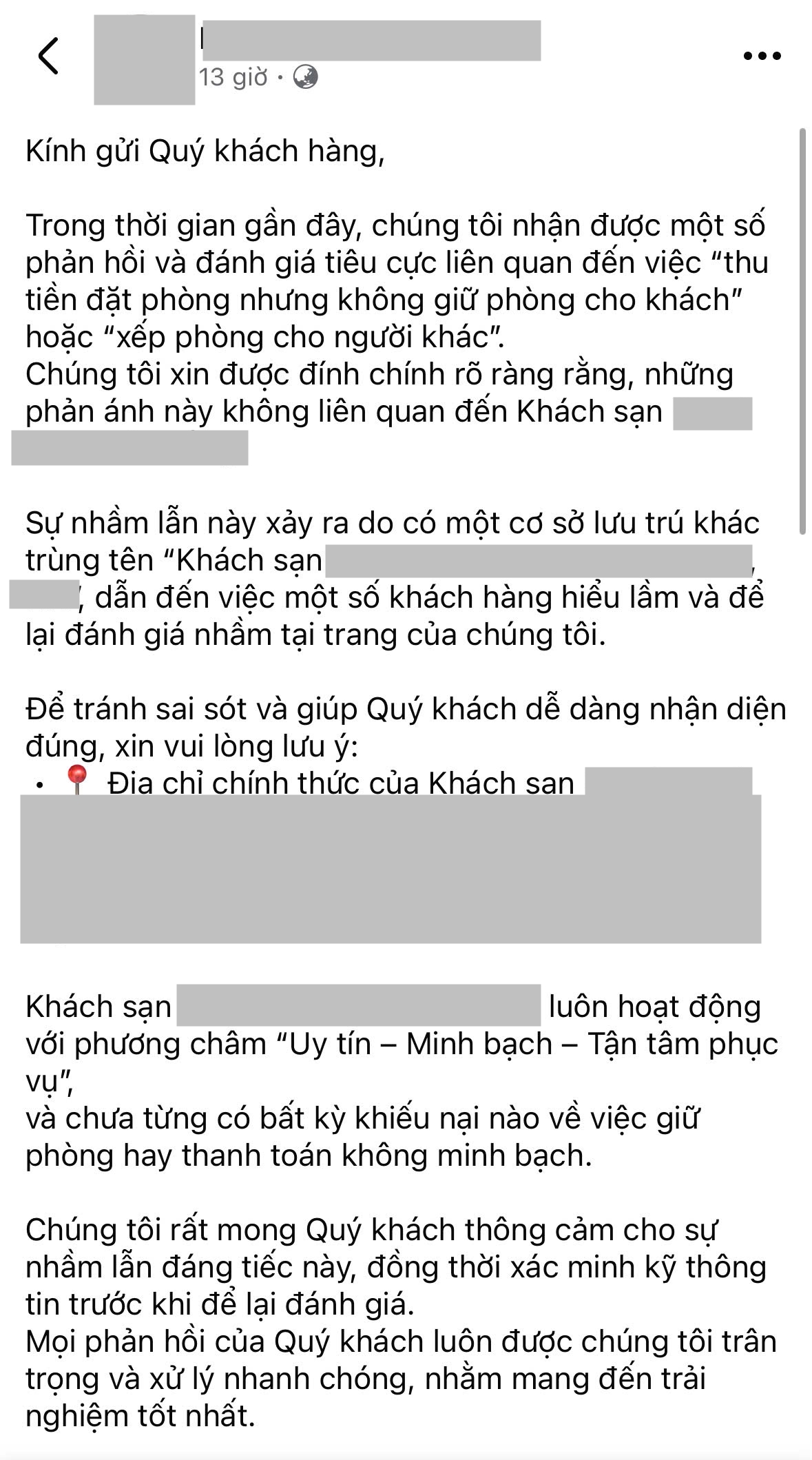 Các khách sạn ở Hà Nội lên tiếng khẩn- Ảnh 1.