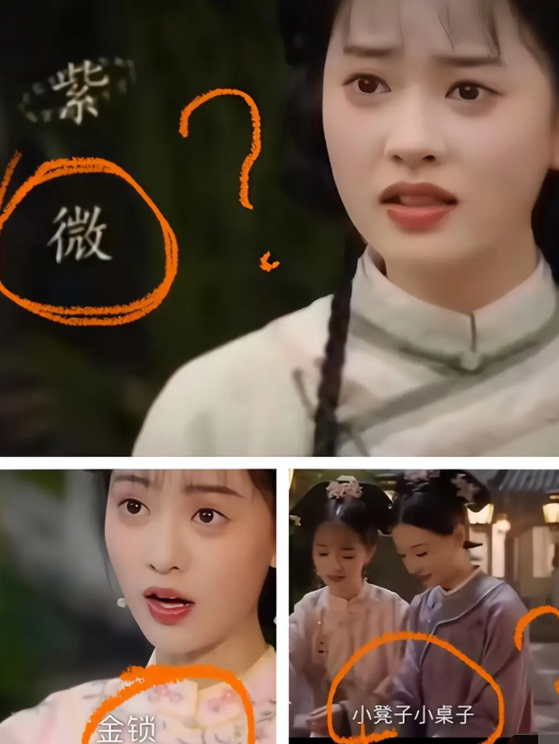 Ai là người khiến 