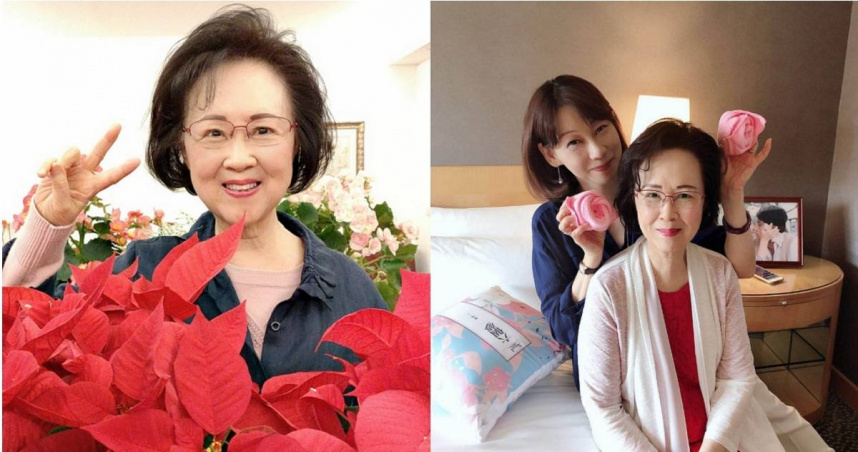 Ai là người khiến 