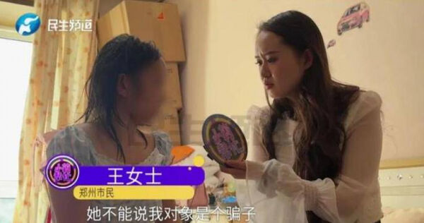 Bị bố mẹ phản đối kết hôn với thiếu gia giàu có, đẹp trai và kém 6 tuổi, 1 tháng sau cô gái chết lặng khi biết 1 sự thật- Ảnh 1. Bị bố mẹ phản đối kết hôn với thiếu gia giàu có, đẹp trai và kém 6 tuổi, 1 tháng sau cô gái chết lặng khi biết 1 sự thật- Ảnh 1.