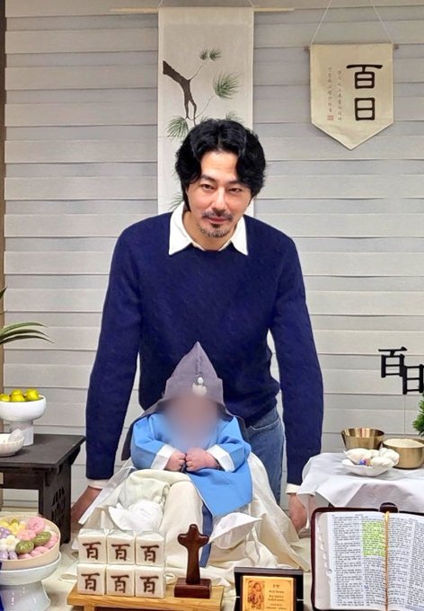 Cho tiền cũng không tin đây là Jo In Sung- Ảnh 2. Cho tiền cũng không tin đây là Jo In Sung- Ảnh 2.