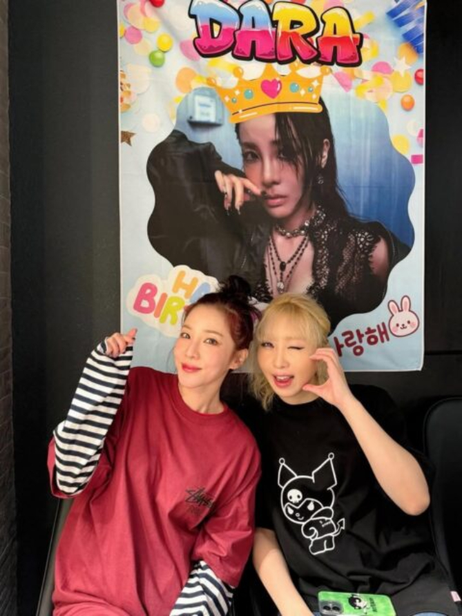 Nữ ca sĩ bất ổn nhất showbiz bị hội chị em từ mặt, cấm dự sinh nhật?- Ảnh 3.