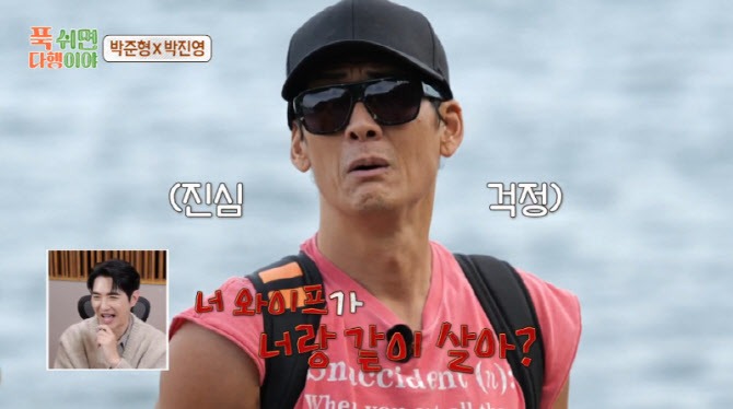 Sự gia trưởng hết cứu của Chủ tịch showbiz- Ảnh 3.