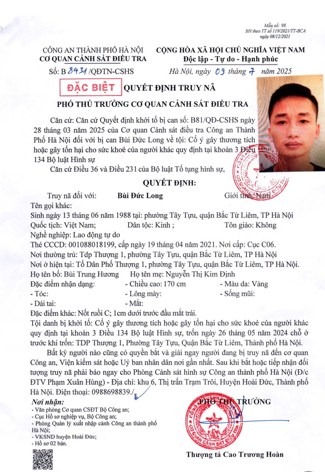 Truy nã Bùi Đức Long sinh năm 1988- Ảnh 1.