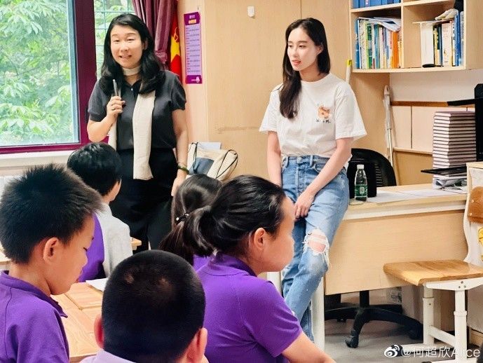 Chân dung cô giáo tiểu học có tài sản hơn 2.000 tỷ- Ảnh 1. Chân dung cô giáo tiểu học có tài sản hơn 2.000 tỷ- Ảnh 1.