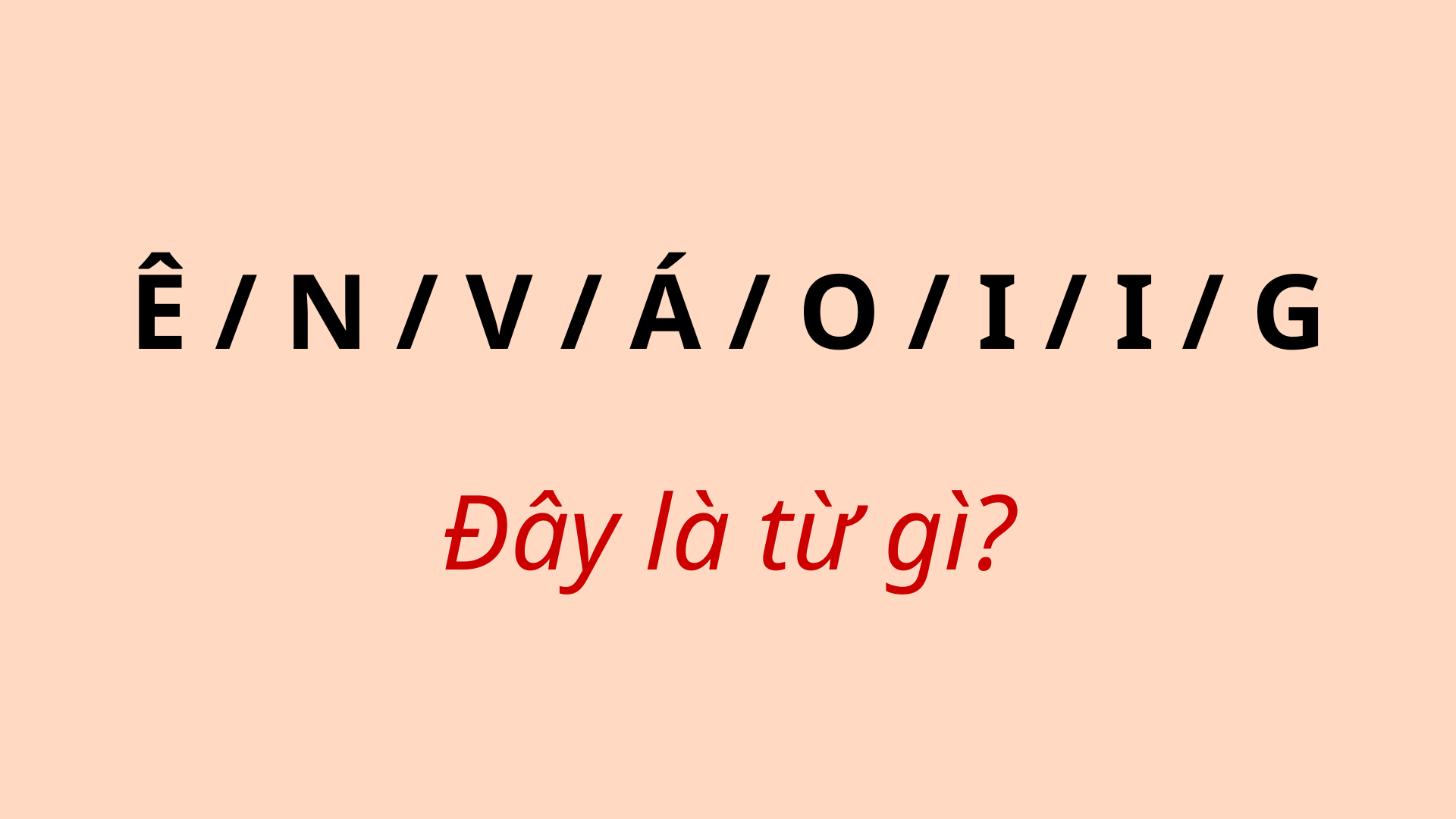 Chỉ 1% người thông minh nhất mới trả lời đúng câu đố này!- Ảnh 1. Chỉ 1% người thông minh nhất mới trả lời đúng câu đố này!- Ảnh 1.