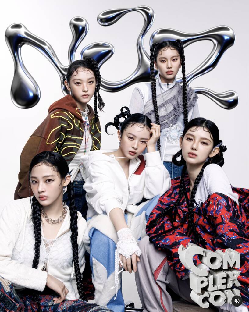 NewJeans chịu thua - màn “quay xe” bị cả Hàn Quốc chê cười- Ảnh 11.