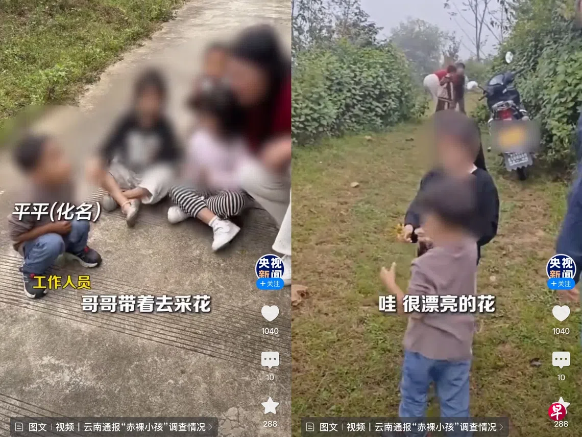 Đoạn kết của câu chuyện bé trai trần truồng ở trạm dừng cao tốc tại Trung Quốc- Ảnh 2.