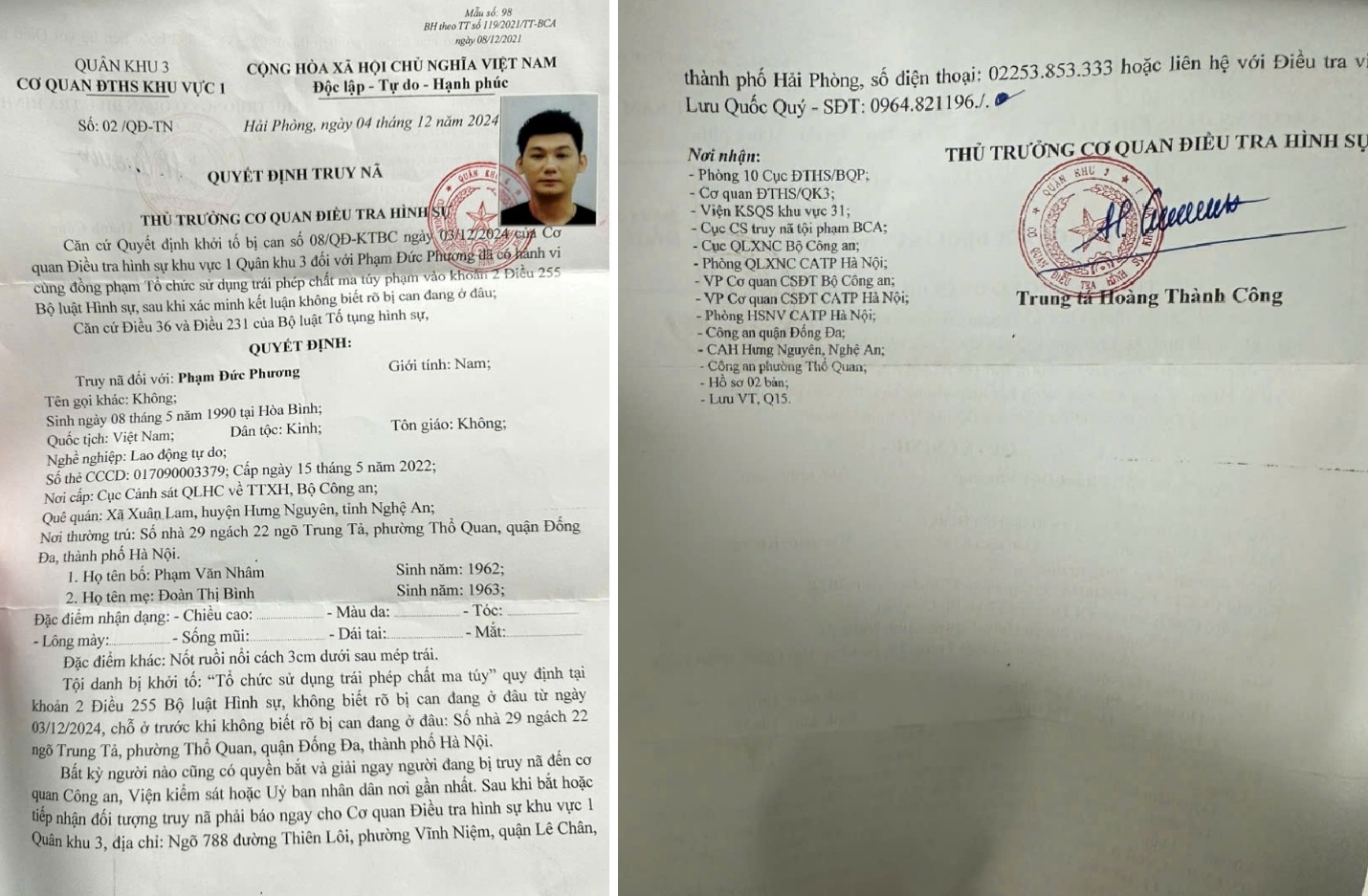 Bắt Phạm Đức Phương khi đang ở trung tâm thương mại- Ảnh 1.