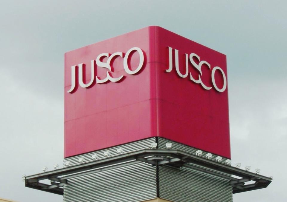 Vì sao Aeon Mall chỉ xuất hiện ở những nơi “hoang vắng” mà khách vẫn siêu đông?- Ảnh 2.