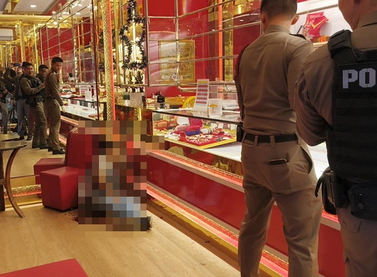 Xông vào cướp tiệm vàng, khi biết không thể chạy thoát, nghi phạm làm 1 việc khiến tất cả đều sững sờ- Ảnh 2.