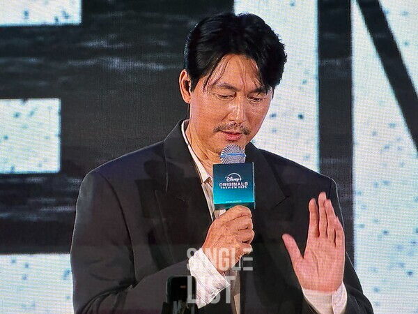 Từ bao giờ mà "tượng đài nhan sắc" Jung Woo Sung lại trở nên như thế này?- Ảnh 3.