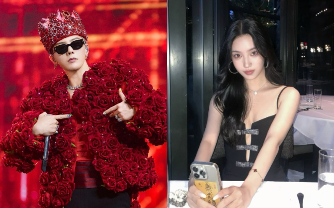 HOT: Nửa đêm đi like dạo, G-Dragon trượt tay 