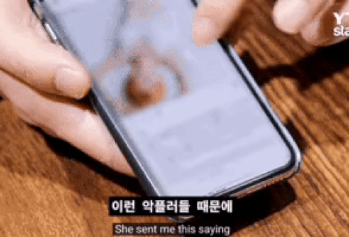 Tin đồn quá khứ bị đào xới, 1 sao nữ Tin đồn quá khứ bị đào xới, 1 sao nữ