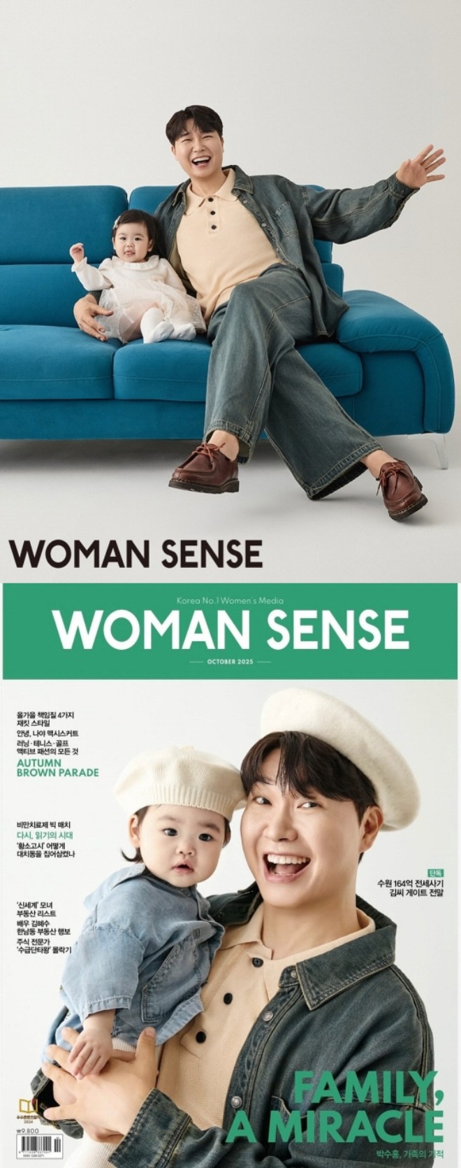 Nam danh hài đình đám tống thẳng anh trai chị dâu vào tù, bị bòn rút cỡ này thì chẳng còn 