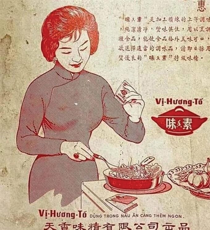 Hãng mì gói 50 năm tuổi làm nên "Tỷ phú của các tỷ phú" đất Sài Gòn giờ ra sao?- Ảnh 3.