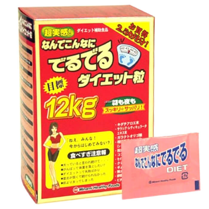 Shopee nói gì khi bị yêu cầu gỡ sản phẩm "Giảm cân 12kg Minami"?- Ảnh 1.