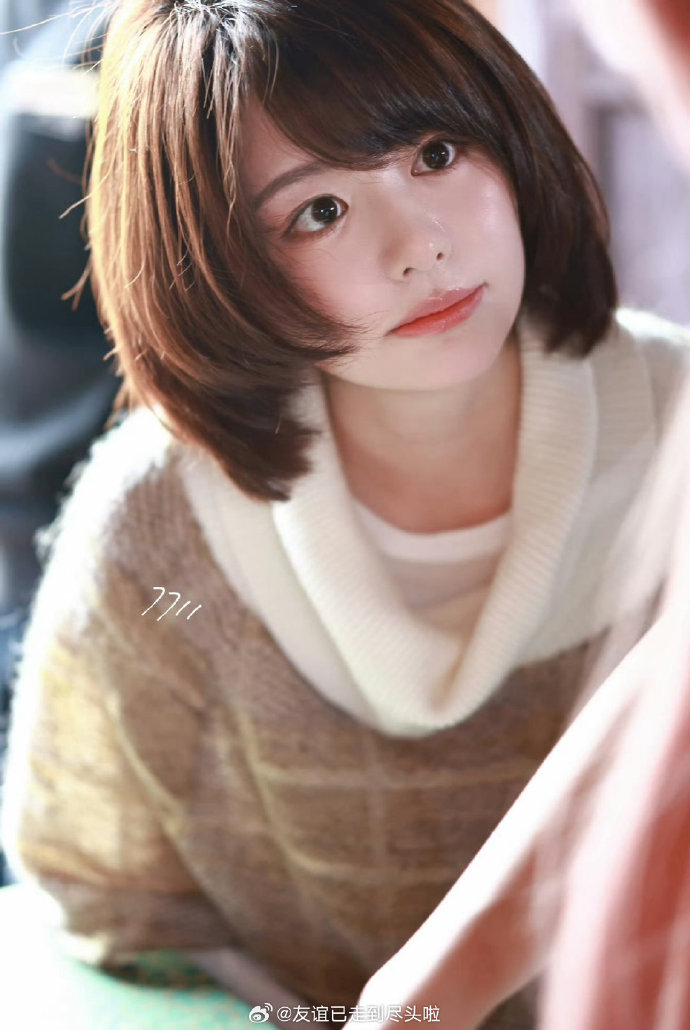 Mỹ nhân đang viral khắp Trung Quốc vì mắt to như "hột xoàn 50 carat"- Ảnh 4. Mỹ nhân đang viral khắp Trung Quốc vì mắt to như "hột xoàn 50 carat"- Ảnh 4.