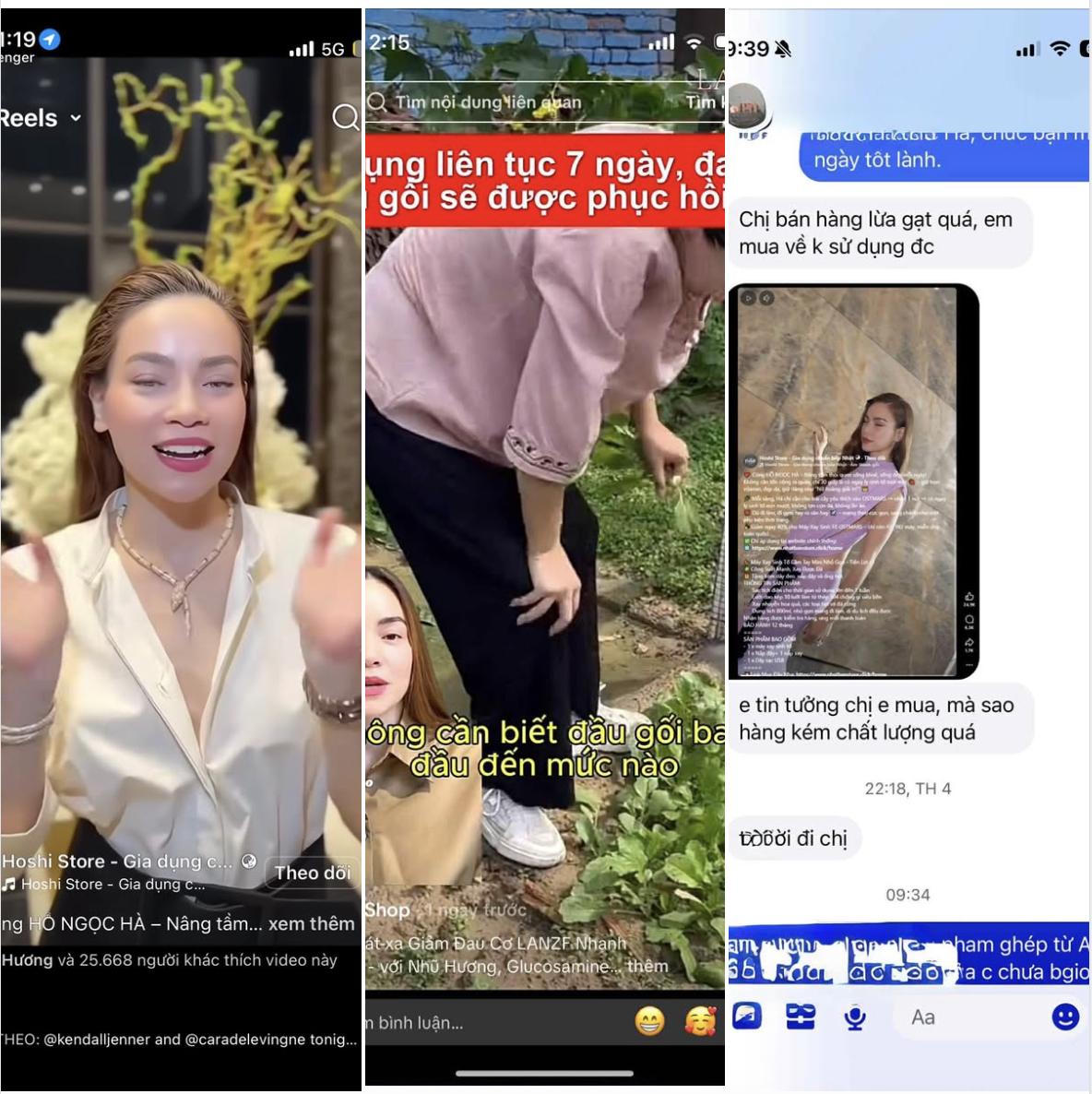 Hồ Ngọc Hà kêu cứu- Ảnh 1. Hồ Ngọc Hà kêu cứu- Ảnh 1.