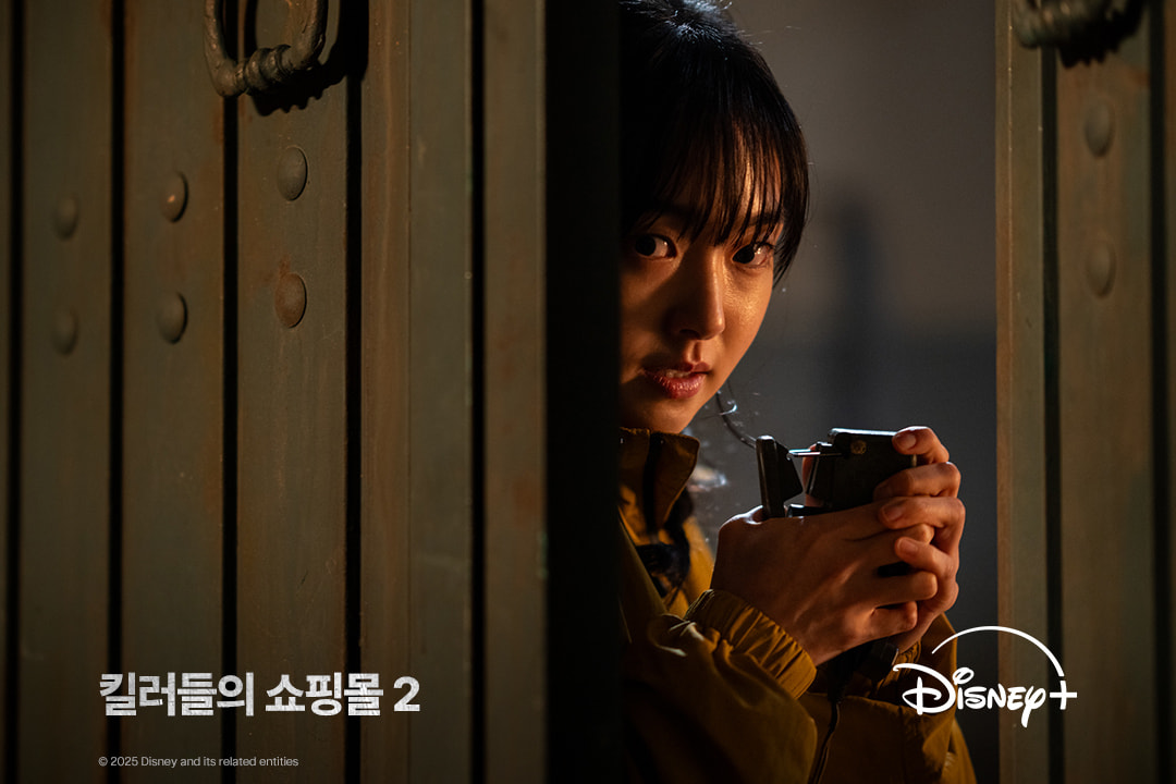 Mừng phát khóc vì phim Hàn đỉnh cao này đã có phần 2: Nam chính là chiến thần visual, đố ai chê được câu nào- Ảnh 5. Mừng phát khóc vì phim Hàn đỉnh cao này đã có phần 2: Nam chính là chiến thần visual, đố ai chê được câu nào- Ảnh 5.