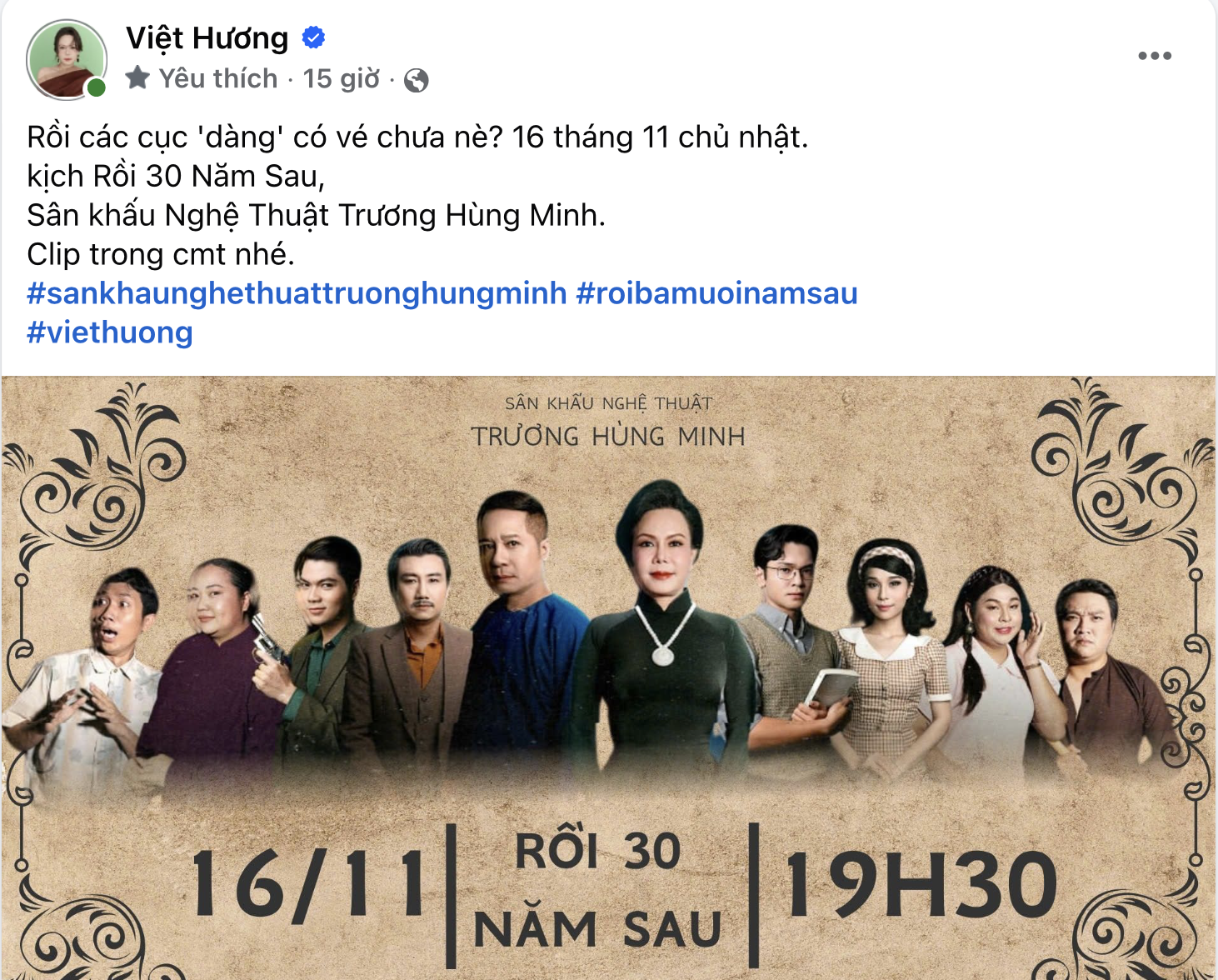 Nghệ sĩ Việt Hương đang ở đâu?- Ảnh 1.