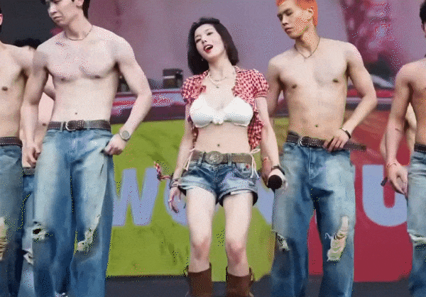 Chưa bao giờ thấy Chưa bao giờ thấy