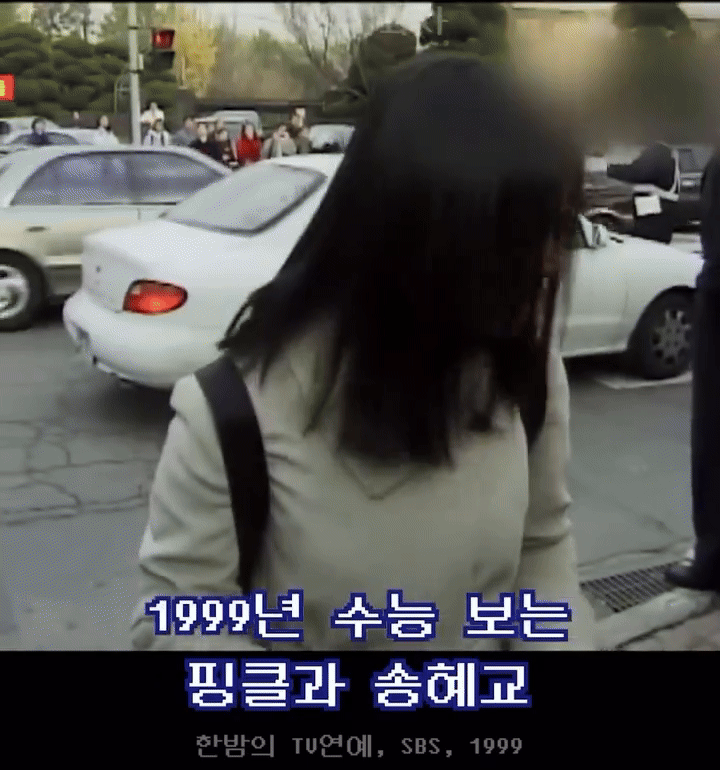 Làm gì có thí sinh thi Đại học nào đẹp và nổi tiếng như Song Hye Kyo!- Ảnh 5. Làm gì có thí sinh thi Đại học nào đẹp và nổi tiếng như Song Hye Kyo!- Ảnh 5.