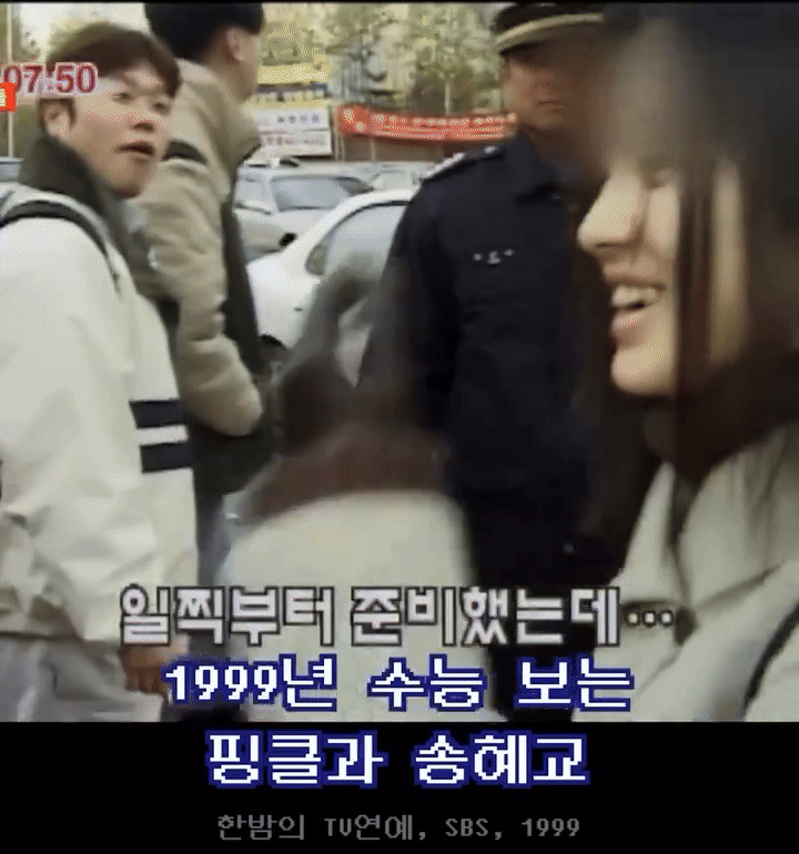 Làm gì có thí sinh thi Đại học nào đẹp và nổi tiếng như Song Hye Kyo!- Ảnh 2. Làm gì có thí sinh thi Đại học nào đẹp và nổi tiếng như Song Hye Kyo!- Ảnh 2.