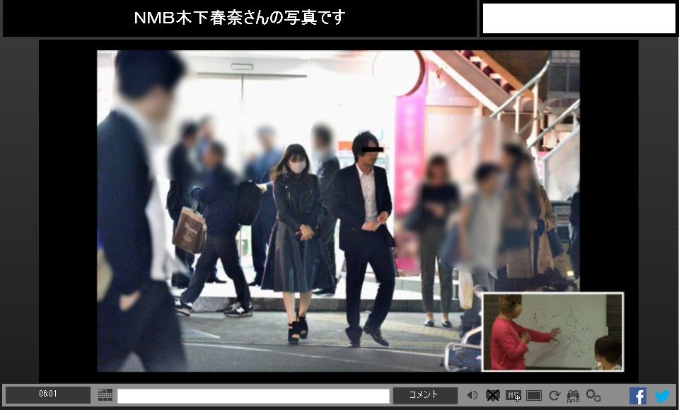 "Quả báo nhãn tiền" cho nữ ca sĩ 17 tuổi ngoại tình, cướp chồng của chị gái cùng nhóm- Ảnh 1. "Quả báo nhãn tiền" cho nữ ca sĩ 17 tuổi ngoại tình, cướp chồng của chị gái cùng nhóm- Ảnh 1.