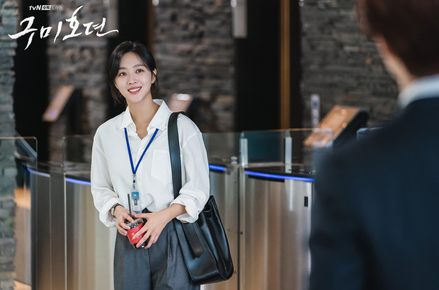 5 câu người EQ thấp thường thích nói ở nơi làm việc- Ảnh 2. 5 câu người EQ thấp thường thích nói ở nơi làm việc- Ảnh 2.