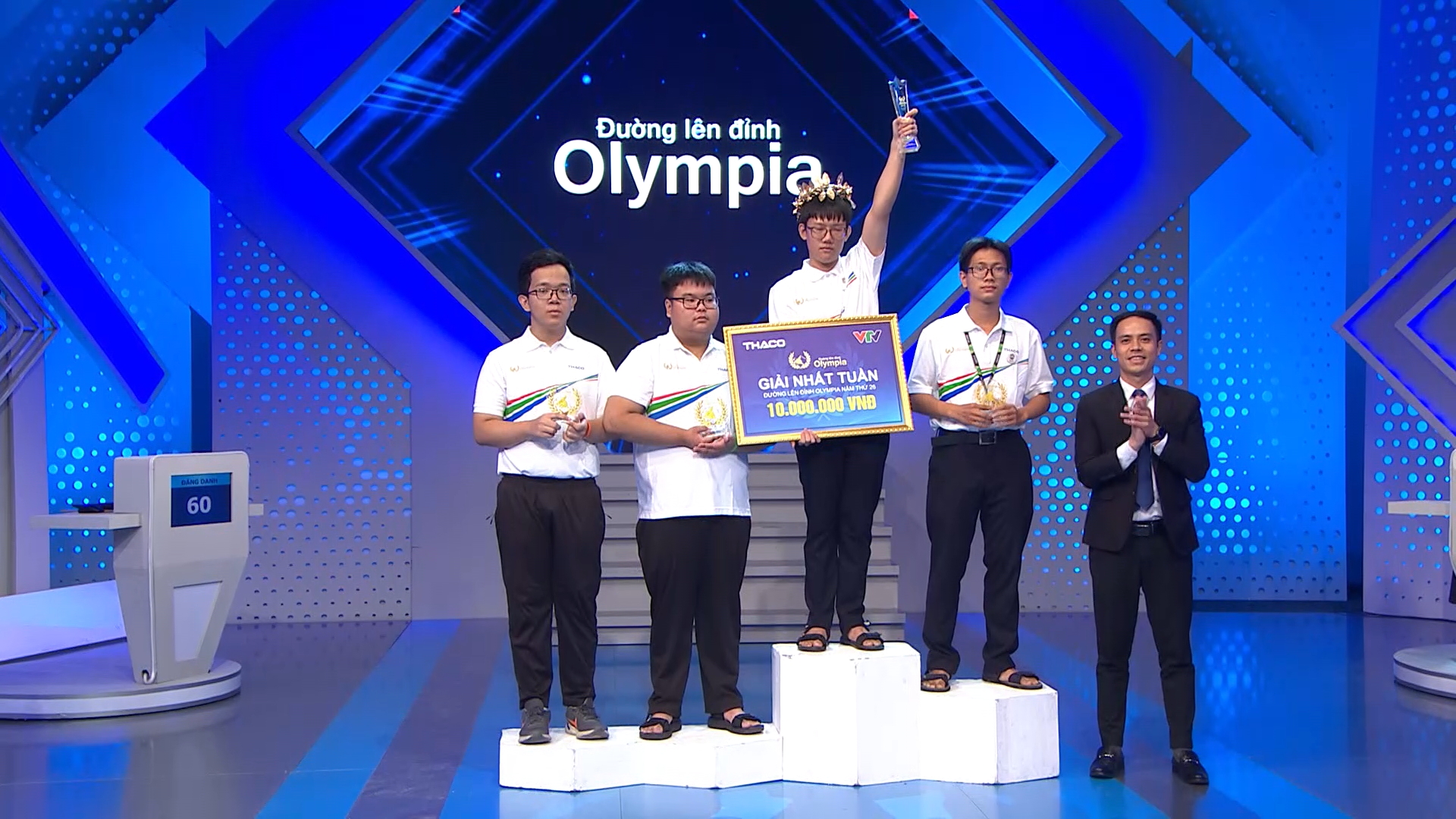 Nam sinh Quảng Trị lập kỷ lục điểm số, giành tấm vé cuối cùng vào trận thi tháng đầu tiên Olympia 26- Ảnh 4. Nam sinh Quảng Trị lập kỷ lục điểm số, giành tấm vé cuối cùng vào trận thi tháng đầu tiên Olympia 26- Ảnh 4.