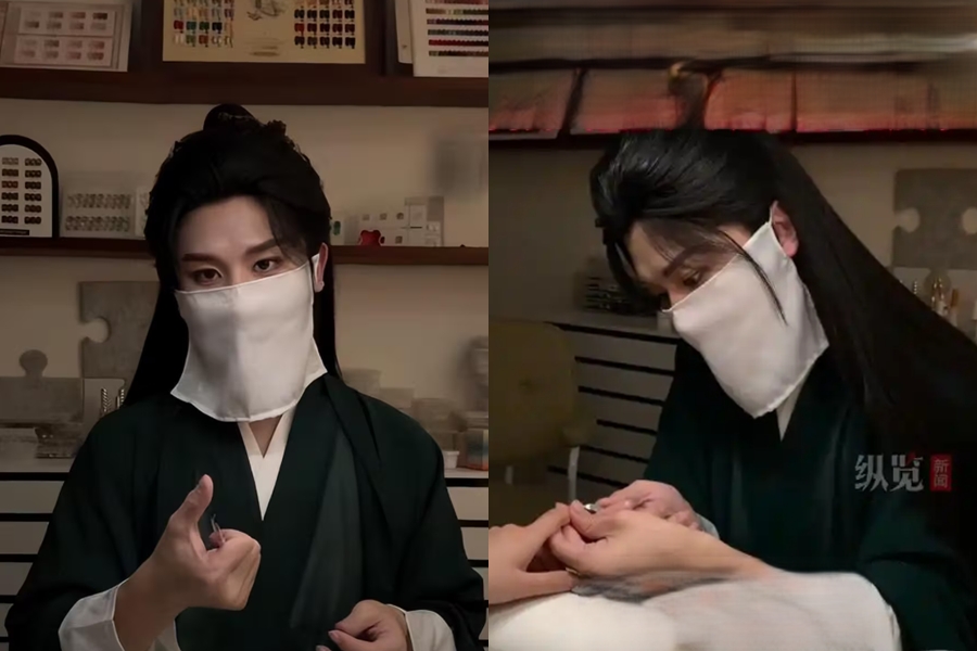 Mỹ nam đang hot bỗng chán showbiz, đổi nghề đi làm nails?- Ảnh 1. Mỹ nam đang hot bỗng chán showbiz, đổi nghề đi làm nails?- Ảnh 1.