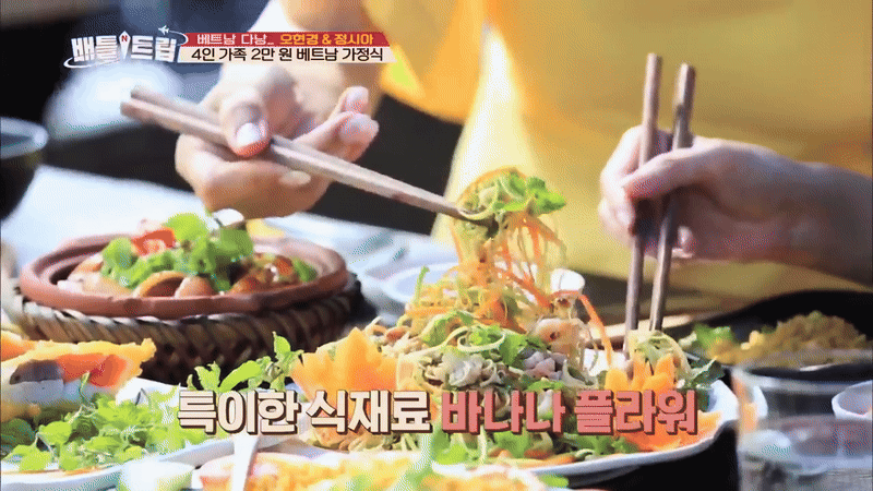 Món Việt lên đài Hàn Quốc, quen thuộc trong mâm cơm, du khách nhận xét: Món Việt lên đài Hàn Quốc, quen thuộc trong mâm cơm, du khách nhận xét: