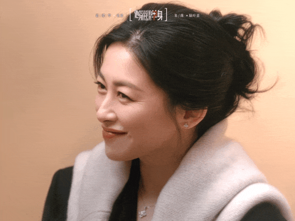 Lần đầu Trung Quốc có phim ngôn tình trung niên hay quá trời: Nam chính mỏ hỗn dã man, U50 vẫn đẹp top đầu showbiz- Ảnh 3. Lần đầu Trung Quốc có phim ngôn tình trung niên hay quá trời: Nam chính mỏ hỗn dã man, U50 vẫn đẹp top đầu showbiz- Ảnh 3.